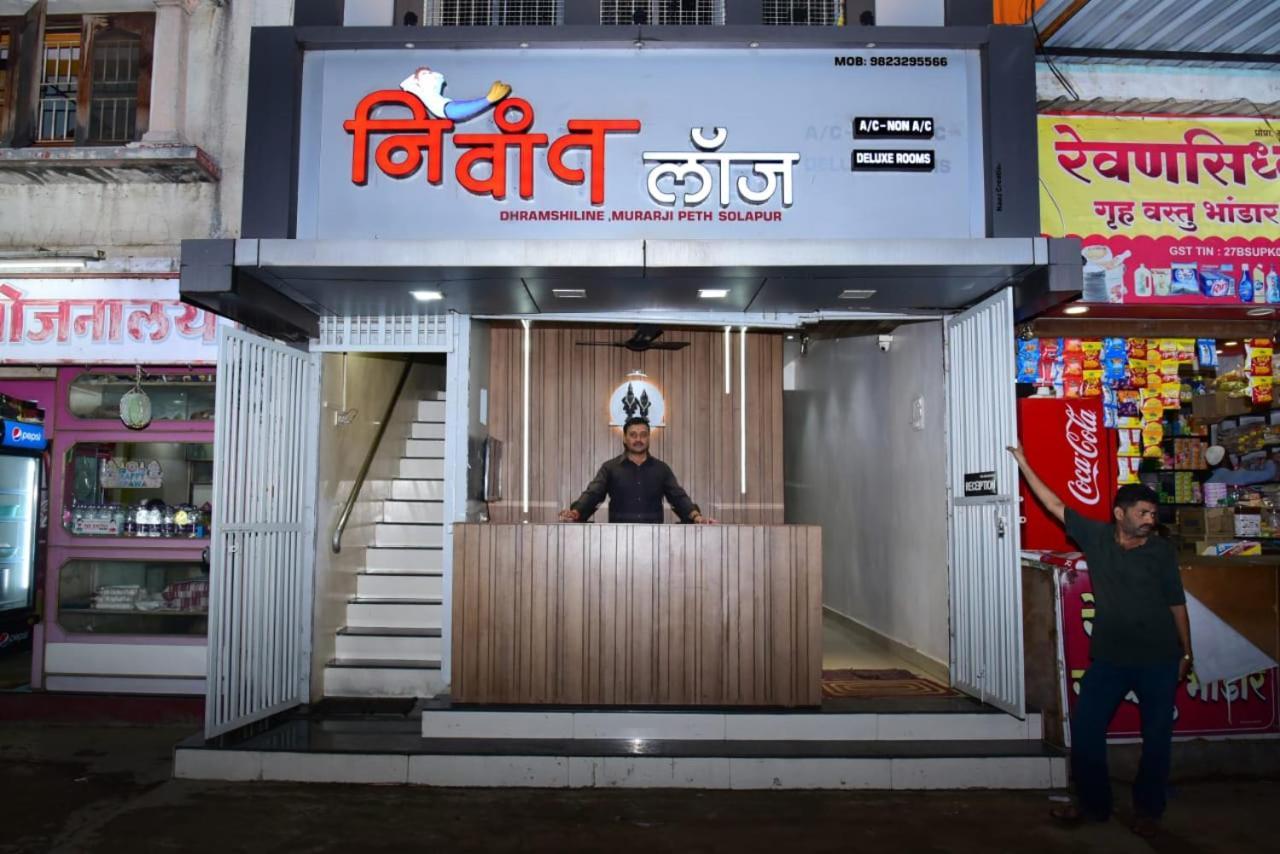 Nivant Lodge Sholapur Exterior foto